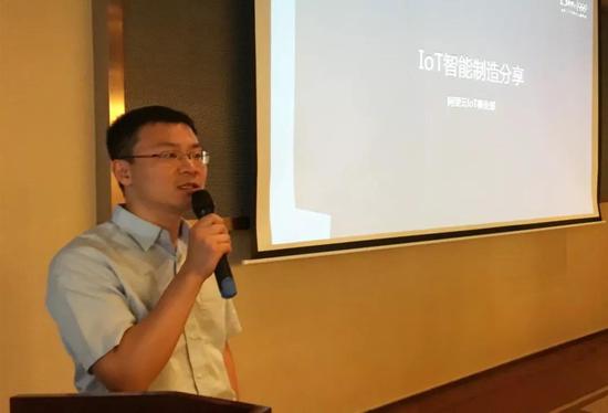 东莞中小企业服务机构协会走进工业互联网沃云