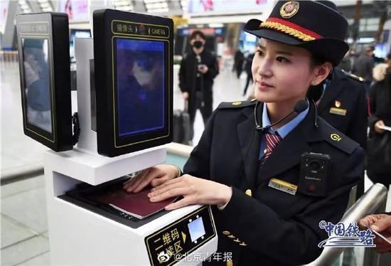图/中国铁路