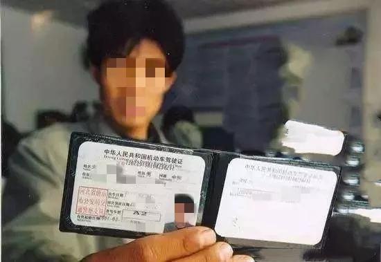 网络配图