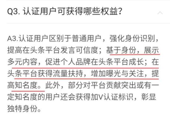 网友纷纷表示无语