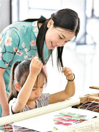 梁晓曼