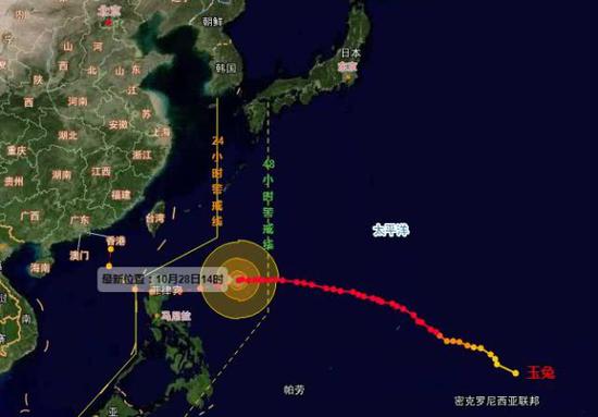 今年第26号台风“玉兔”10月28日14时路径预报图 来源：中央气象台