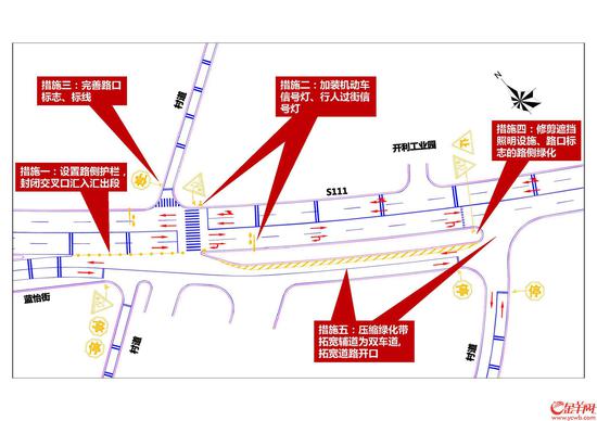 细心排查隐患路段解决交通黑点