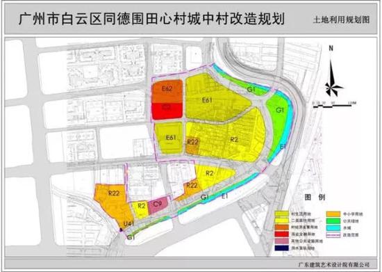 田心村“城中村”改造范围示意图