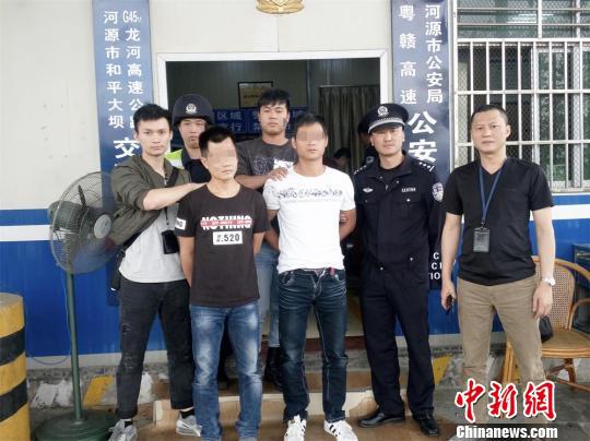 刘付某胜等2名嫌犯被抓 黄海樱 摄