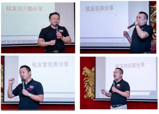 (会员代表分享)