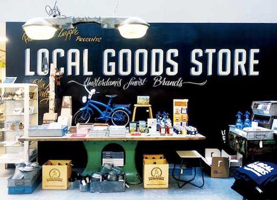 在独立潮牌店Local Goods Store里可以找到大量本土设计师品牌商品