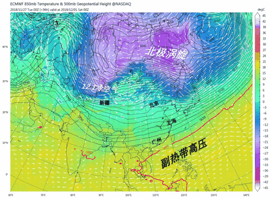 12月1-3日形势，中气爱根据ECMWF数据制作