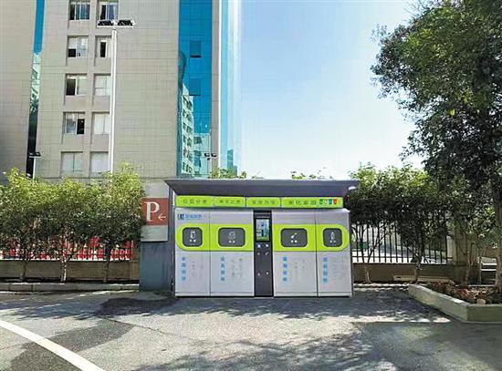 禅城区在第一批试点启用分类垃圾桶