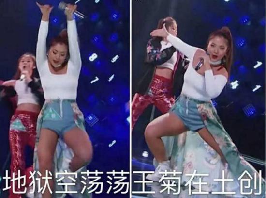 王菊为什么这么红?