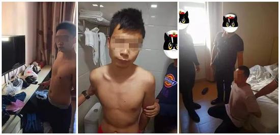 (三名嫌疑人被抓获)