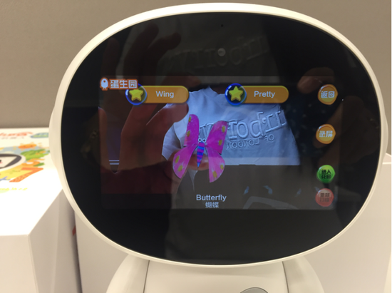 �������ֳ�����С��������H2������԰��ϵ��ARȤζ�γ�