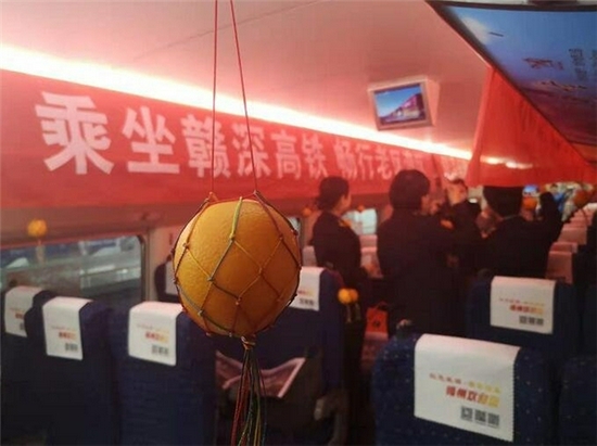 赣南脐橙“搭乘”赣深高铁去深圳