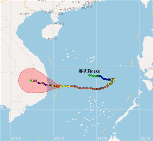 “娜基莉”10日14时定位