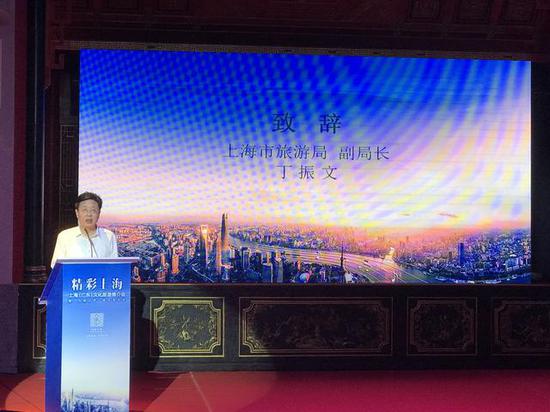 精彩上海文化旅游推介会暨力量之声组合音乐