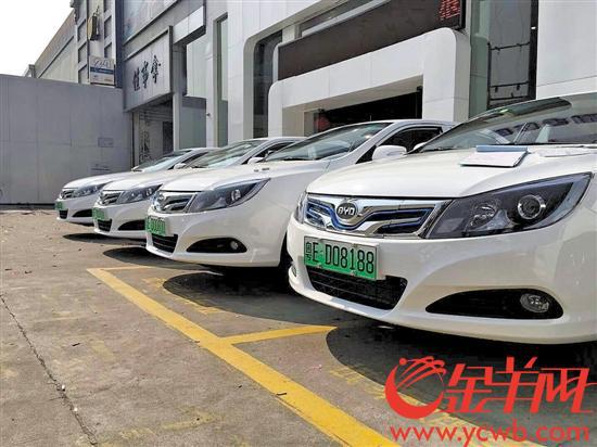 从11月1日起,更新或新增的网约车均须使用新能源车辆