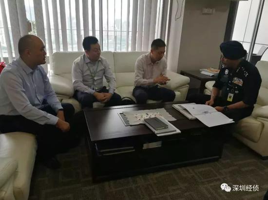 工作组与马来西亚警方讨论案情