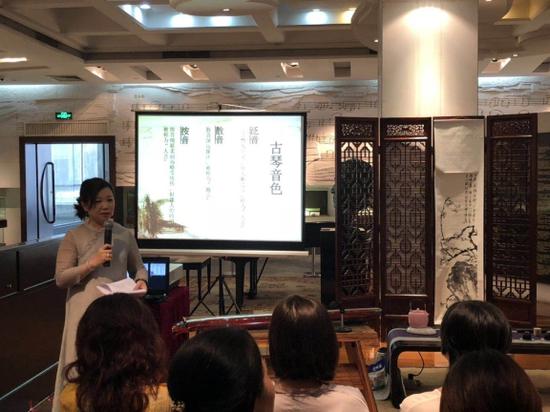 图为闲琴雅集活动现场。(主办方供图)