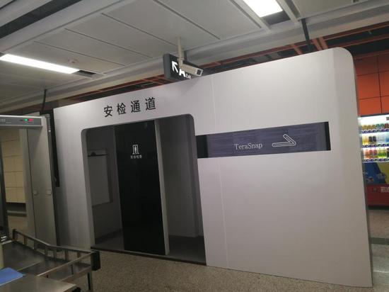 实名认证通道。广州地铁供图