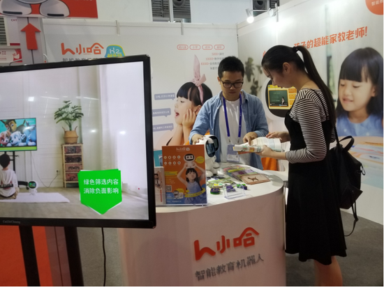 �����ֳ�����������Ա��ѯС��������H2��ͬ���γ�����