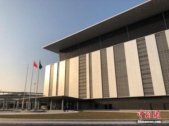 资料图:港珠澳大桥澳门口岸。 中新社记者 邓媛雯 摄