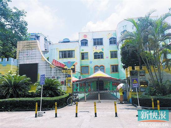 ■6月29日,广州市荔湾区东沙第一科教幼儿园大门紧闭。