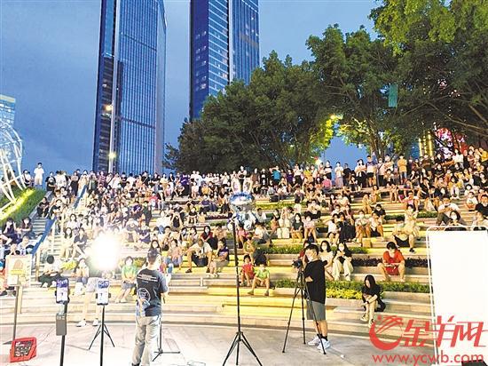 |7月广州夜消费更激情 推动疫后城市消费市场加速复苏