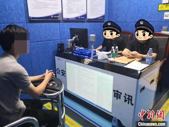河源警方审讯犯罪嫌疑人。 源城警方供图