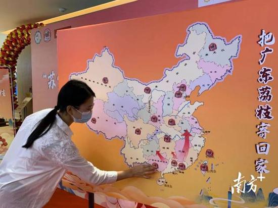 广东喊全国人民吃荔枝。