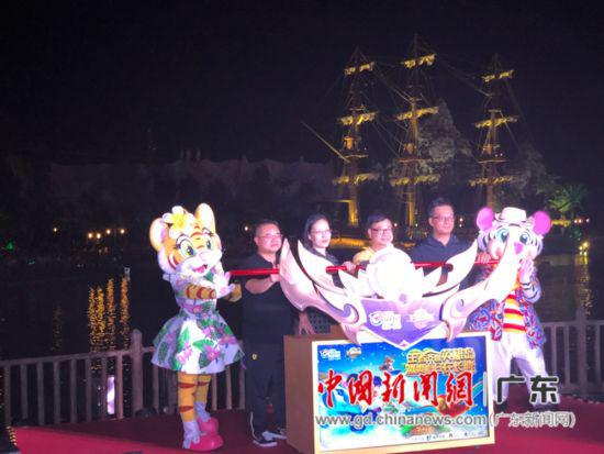珠海长隆海洋王国携手王者荣耀共同打造长隆·王者夏日狂欢季主题活动