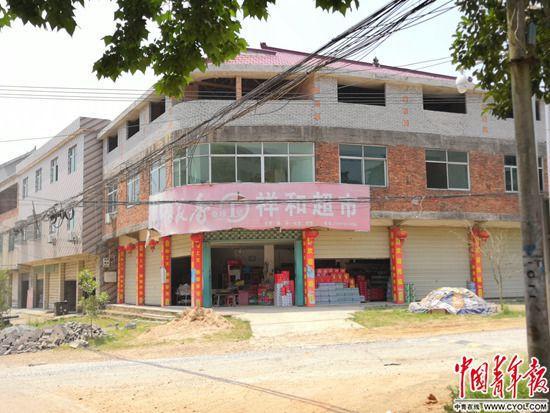 许俊家开的小超市,也是许俊和叶苗短暂同居过的地方。