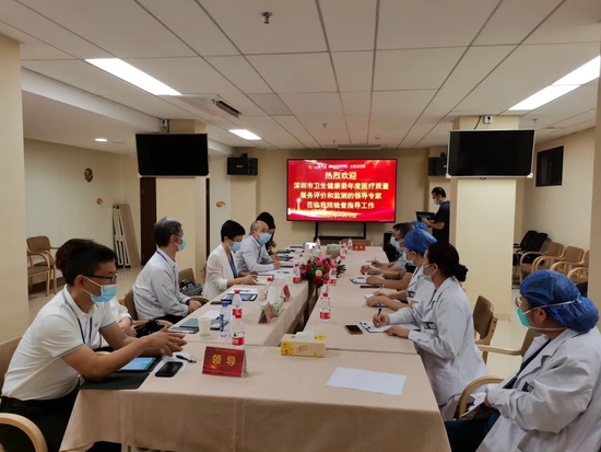 深圳远东妇产医院龙岗妇产医院医疗服务质量评价和监测获评A级