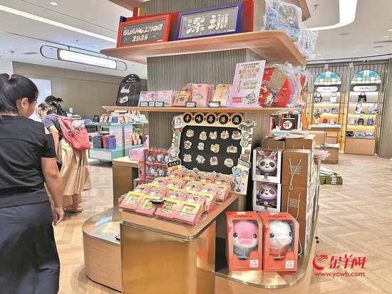 广州市内免税店岭南元素满满