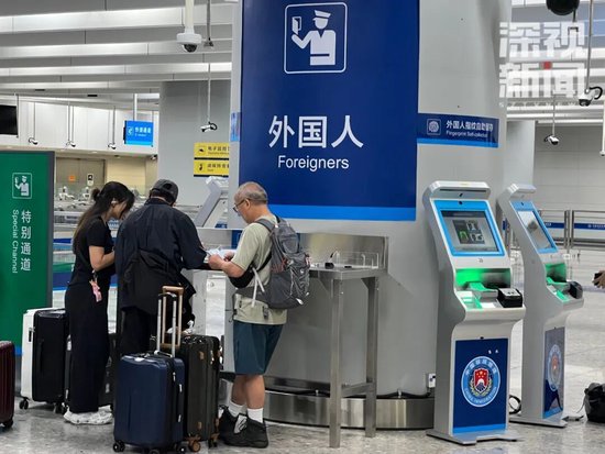 深视新闻记者 李玥羲 摄