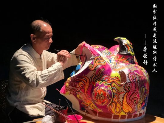 国家级非遗醒狮传承人——李荣仔