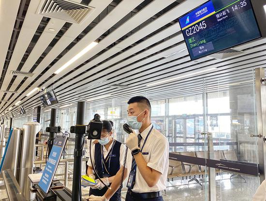 　8月20日起，南航ARJ21飞机开始执飞广州-湛江航线。