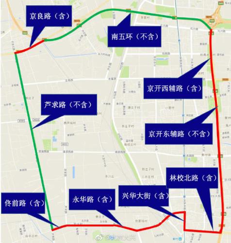 图片来源:北京大兴区官方微博