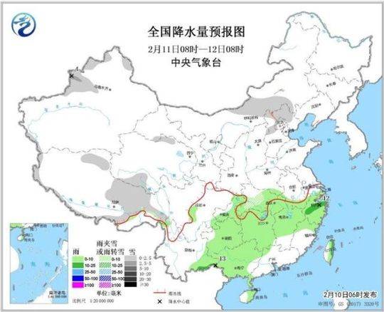 图2 全国降水量预报图(2月11日08时-12日08时)。图片来源：中央气象台网站