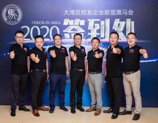 (第一届主席团:邓朝晖、郑兴勤、刘海清、付李军、王华亿、曾宪勇、刘志超)