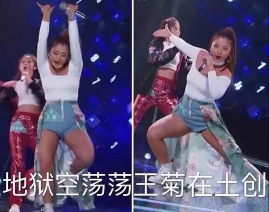 菊外人一小时玩爆微博