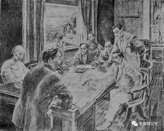 庇能会议群像