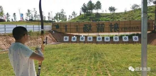 在南雄香草世界游玩一上午
