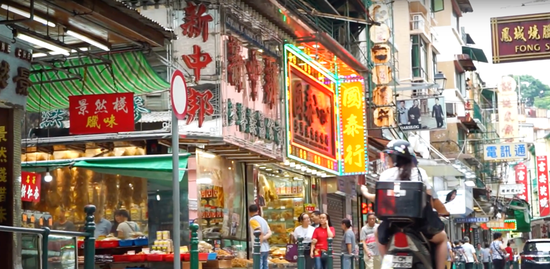 营地大街街景 视频截图