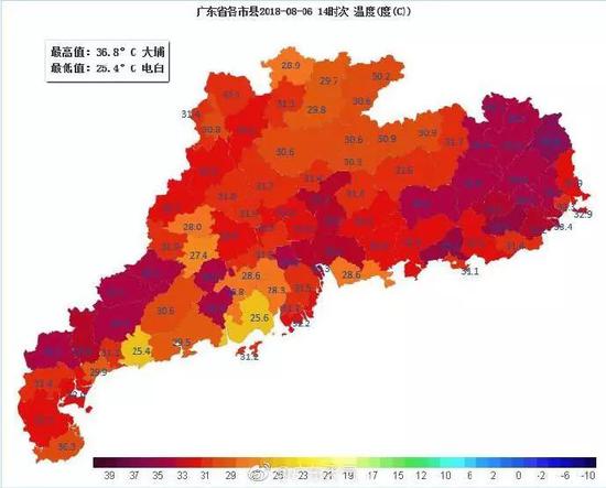 这是早上8点45分的广州温度分布图