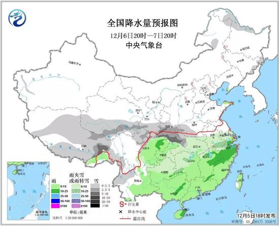 8日（周六）