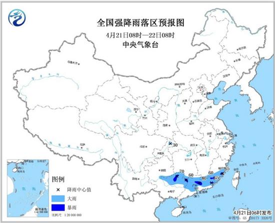 图片来源：中国天气网