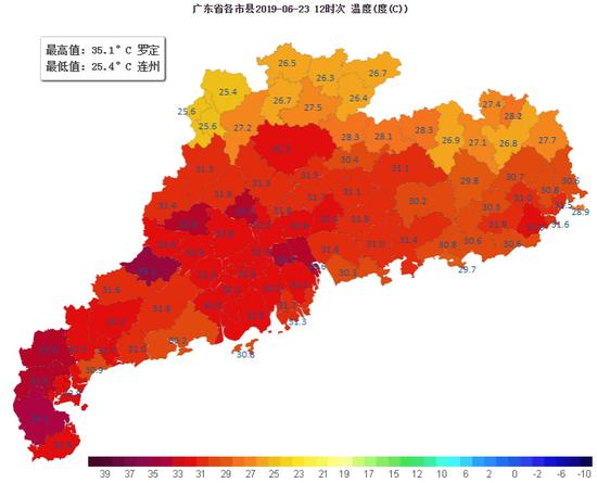 中午12时，雷雨未至的地方高温持续