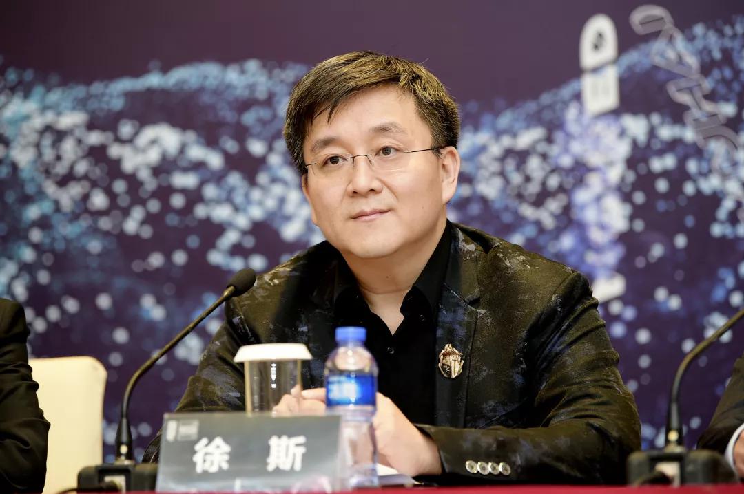 北京国际设计周有限公司副总经理 徐斯