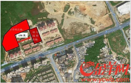 黄埔区刘村新村小学和幼儿园（暂定名）建设位置示意图