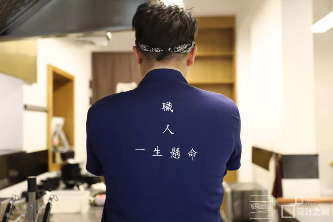 用一生热爱做好一件事,匠魂。地址:南屏北山村北山正街74号一楼